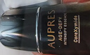 欧珀莱（AUPRES）恒久肌活修护精华露4代30ml  抗皱紧致修护 实拍图