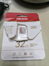 banq&JOY联名款 32GB TF（MicroSD）存储卡U1 C10 A1 高速畅销款 行车记录仪&监控摄像头手机内存卡 实拍图