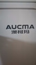 澳柯玛（AUCMA）100升家用减霜小冰柜母乳小型冷柜冷藏柜冷冻柜卧式顶开门冰箱一级能效 BC/BD-100H 国家补贴20% 实拍图