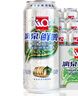 漓泉啤酒 9度鲜啤啤酒 漓江活水精酿 500ml*12听 整箱装 实拍图