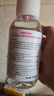 贝德玛舒妍粉水卸妆水洁肤液净毛孔卸防晒净毛孔1200ml 实拍图