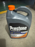 百适通（Prestone）长效有机型防冻液发动机冷却液-37度红AF850 3.78L 进口原液 实拍图
