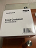 乐扣乐扣（LOCK&LOCK）塑料密封保鲜盒套装厨房冷冻保鲜储物收纳盒4件套 实拍图
