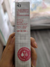姬芮（ZA）双色隔离霜防晒遮瑕霜妆前乳三合一白色35g+紫色35g送礼 实拍图
