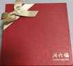 周六福黄金转运珠十二生肖足金手绳生日礼物定价成人款-约0.30g牛 实拍图