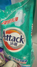 洁霸（ATTACK）深层去渍无磷洗衣粉5斤装 双重洗净酵素 自然留香 实拍图
