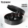 TOSWIM拓胜专业游泳耳塞柔软舒适防水耳炎洗澡必备学游泳装备 粉白珠圆  实拍图