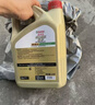嘉实多（Castrol）机油保养单次卡  极护智E版全合成 5W-40 SP 4L 30天可用 实拍图