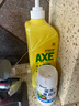 斧头牌（AXE）柠檬护肤洗洁精1.18kg*3瓶7.08斤家庭装 可洗果蔬不伤手 实拍图