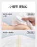 babycareair pro拉拉裤XXXXL码24片（大于19kg) 婴儿尿不湿夏日超薄透气 实拍图