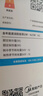 美的空调 酷省电Pro 2匹 新一级能效 客厅立式省电空调柜机 变频冷暖 家电国家补贴 KFR-51LW/N8KS1-1P 实拍图