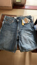 Levi's李维斯冰酷系列春夏新款男士凉感防晒宽松水洗牛仔短裤 中蓝色 30 实拍图