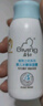 启初夏季润肤乳婴儿水嫩保湿露儿童保湿清爽滋润清凉宝宝保湿霜身体乳 【清新保湿】水嫩保湿露235ml 实拍图