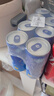 锐澳（RIO）预调 鸡尾酒 果酒微醺系列 乳酸菌口味330ml*8罐 聚会送礼 实拍图