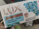 力士（LUX）娇肤香皂三块装 恒久嫩肤100gx3 实拍图