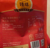 臻味高端坚果干果礼盒2600g开心果每日坚果炒货休闲零食端午团购送礼 实拍图
