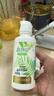 海俪恩美瞳隐形眼镜护理液 森呼吸120ml*4瓶 实拍图