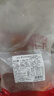 恒都 国产整切西冷眼肉牛排套餐 1.5kg（10片）含酱包烧烤牛肉 实拍图