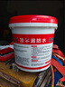 沃特浦防水涂料屋顶补漏王材料耐高温防晒平房外墙楼顶防漏房顶漏水胶 【水泥色】买42斤送 42斤 送工具 实拍图