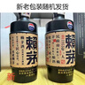赖茅 传承蓝 酱香型白酒 53度 500ml 单瓶装（新老包装随机发货） 实拍图
