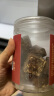 福东海 老姜红糖黑糖268克 干姜片红糖姜糖茶大姨妈搭小黄老姜甘草枣茶 实拍图