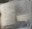 俏侬 蛋挞套装1.1kg 挞液500g（动物淡奶油+牛奶≥70%）+挞皮30只 实拍图