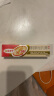 【原研药】金达克宁酮康唑乳膏15g脚气药止痒脱皮烂脚丫真菌感染自营软膏脚臭专用药手足体股癣藓膏大腿内侧 实拍图