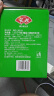 安井 火锅套餐礼盒 1877g 虾滑牛肉丸火锅丸子组合  8种食材送底料 实拍图