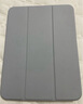闪魔适用ipad11/10保护壳25/22款ipad11/10保护套带笔槽苹果ipad11保护套11/10代亚克力透明灰色 实拍图