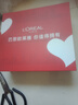 欧莱雅（L'OREAL）套装抗皱紧致护肤礼盒化妆品水乳补水保湿淡纹送妈妈送女友礼物 复颜超值6件套 实拍图