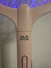 奥克斯（AUX）电蚊拍充电式灭蚊灯紫光诱蚊室内大网面 【旗舰粉+底座充电】6灯+1200mAh锂电池 实拍图