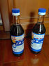 三添芝麻油220ml 家用芝麻香油 调味凉拌炒菜火锅调料油碟 实拍图