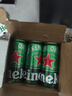 喜力啤酒330ml*15纤体听经典星银组合啤酒 整箱装 实拍图
