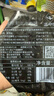 真牛馆供港 和牛牛肉饼2斤/10片 牛肉馅饺子馅 汉堡饼 儿童孕妇放心吃 实拍图