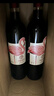 张裕 初蜜真我 精酿赤霞珠甜红葡萄酒 750ml*6瓶整箱装国产红酒热红酒 实拍图