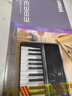 雅马哈（YAMAHA）PSR-E383 儿童成年娱乐学习专业演奏教学力度键电子琴61键 实拍图