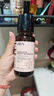 HBN发光水2.0精萃化妆精华水熊果苷焕提亮肤色补水保湿敷生日礼物 实拍图
