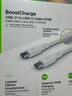 贝尔金（BELKIN）数据线 100W快充 Type-C充电线 PD快充 苹果笔记本电脑充电 3米编织线白色 CAB014 实拍图
