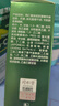 同仁堂精华液抗皱精华淡化细纹提拉保湿法令纹抬头纹50ml 实拍图