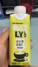 OATLY噢麦力咖啡大师燕麦奶咖啡伴侣植物蛋白营养早餐谷物饮料便携装 开心果250ml*18瓶 实拍图