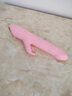 伊珞（EROCOME）小狮震动棒情趣用品女性生理解压玩具女人专用成人炮机按摩自慰器 实拍图