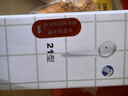 银龙卫浴花洒可拆卸清洗节水淋蓬头大孔耐摔防堵增压宾馆手喷21型淋浴器 【可拆清洗】花洒单头 实拍图
