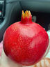 南步四川攀枝花黑籽酸石榴【现摘】纯酸石榴突尼斯软籽酸甜可泡酒水果 5斤 特大果【单果约400克】 实拍图