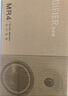 漫步者（EDIFIER）MR4 有源监听2.0音箱  HIFI音质 多媒体电脑电视音响 桌面音响 黑色 实拍图