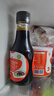 秋田满满 高铁海苔猪肉松80g 肉酥拌饭料_享婴儿宝宝儿童辅食食谱 实拍图