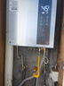 美的（Midea）【零冷水一级能效LN3S】16升燃气热水器天然气 国补立减20% 增压恒温瀑布浴 JSLQ27-16LN3S 实拍图