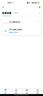 普联（TP-LINK） 大道AX3000满血WiFi6千兆无线路由器 5G双频穿墙 Mesh 3000M无线速率 信号增强 支持易展 XDR3010 实拍图