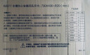九牧（JOMOO）不锈钢水槽不沾油大容量洗菜盆洗碗池大单槽龙头套餐75*45  02228 实拍图