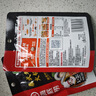 海底捞 火锅底料调味料 家庭聚会 一料多用 【7连包】一人食冬阴功120g 实拍图