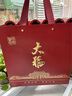 中谷御品 茶叶安溪铁观音500g特级兰花香乌龙茶新茶父亲节礼物茶叶礼盒 实拍图